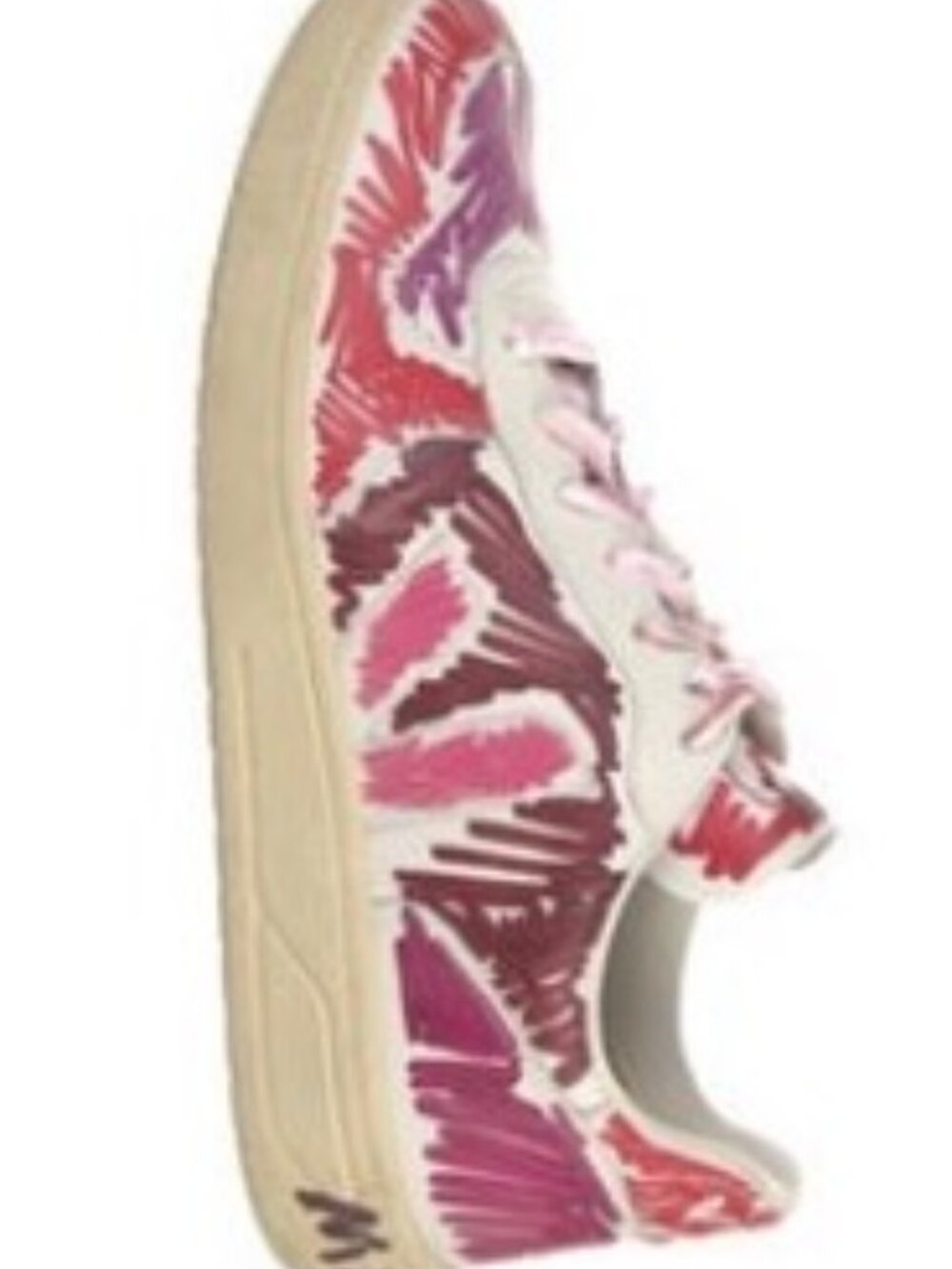 Marni x Veja Multicolor Graphic Sneakers Limited Collaboration